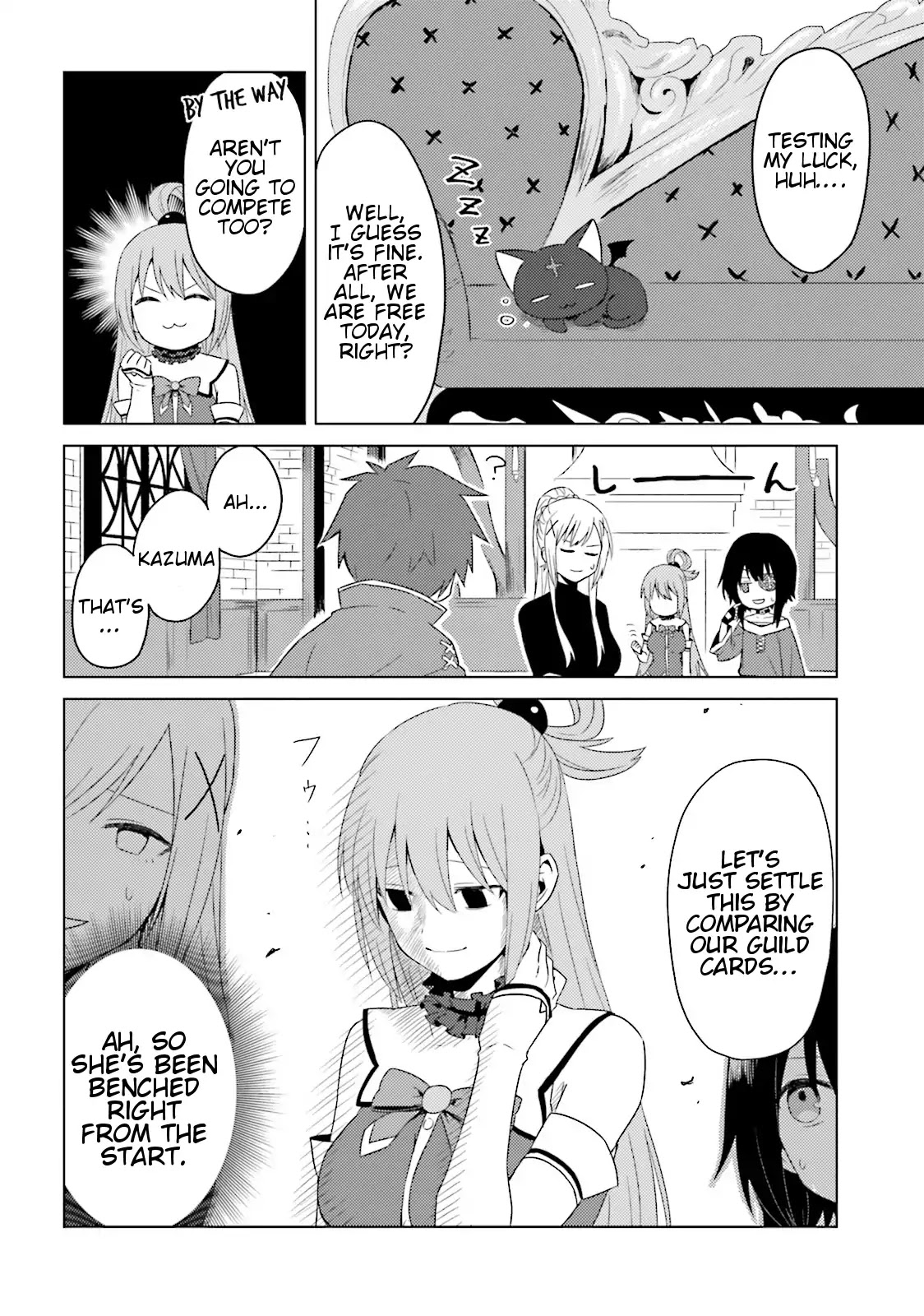 Kono Subarashii Sekai ni Nichijou wo! chapter 18 page 4