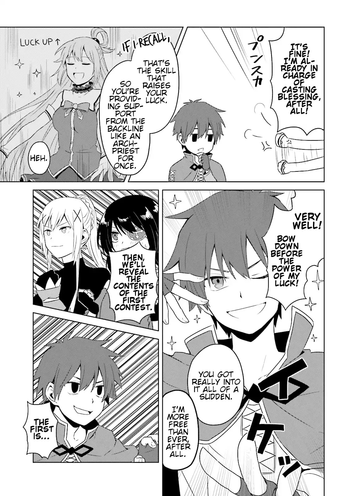 Kono Subarashii Sekai ni Nichijou wo! chapter 18 page 5