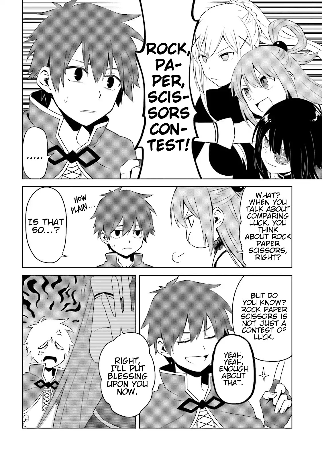 Kono Subarashii Sekai ni Nichijou wo! chapter 18 page 6