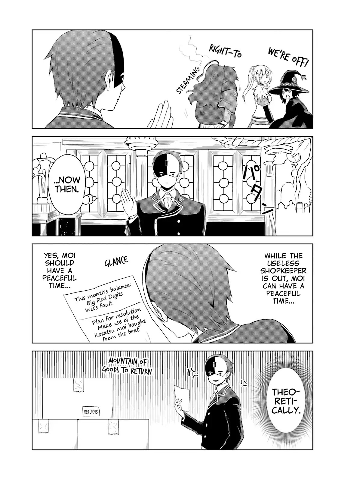 Kono Subarashii Sekai ni Nichijou wo! chapter 19 page 1