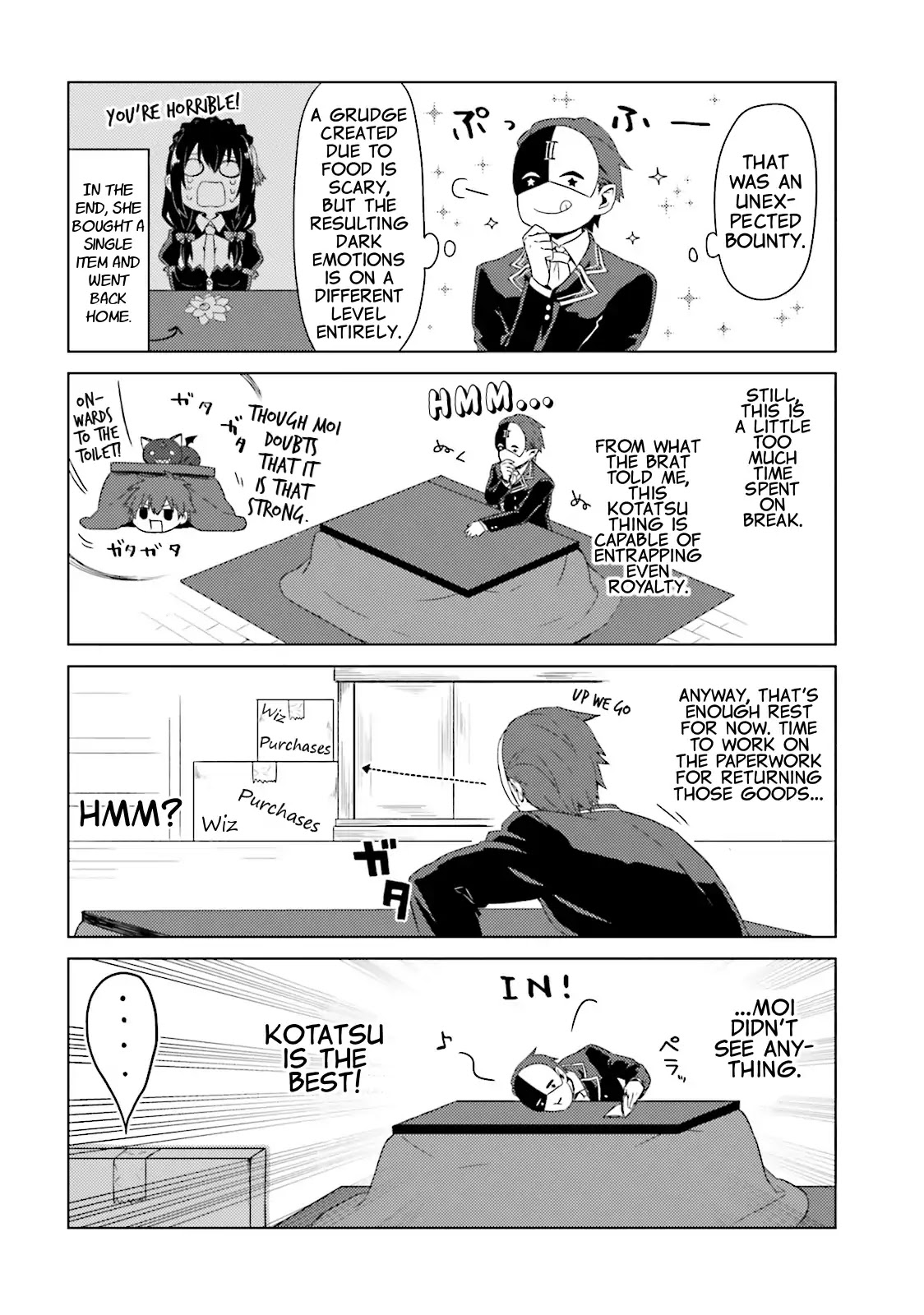 Kono Subarashii Sekai ni Nichijou wo! chapter 19 page 10