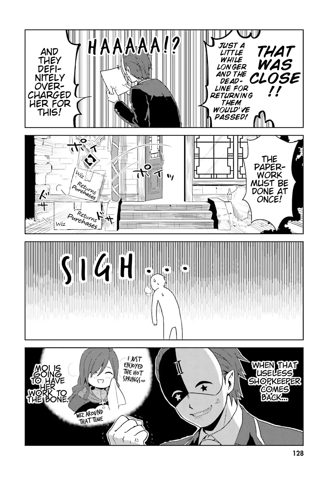 Kono Subarashii Sekai ni Nichijou wo! chapter 19 page 12