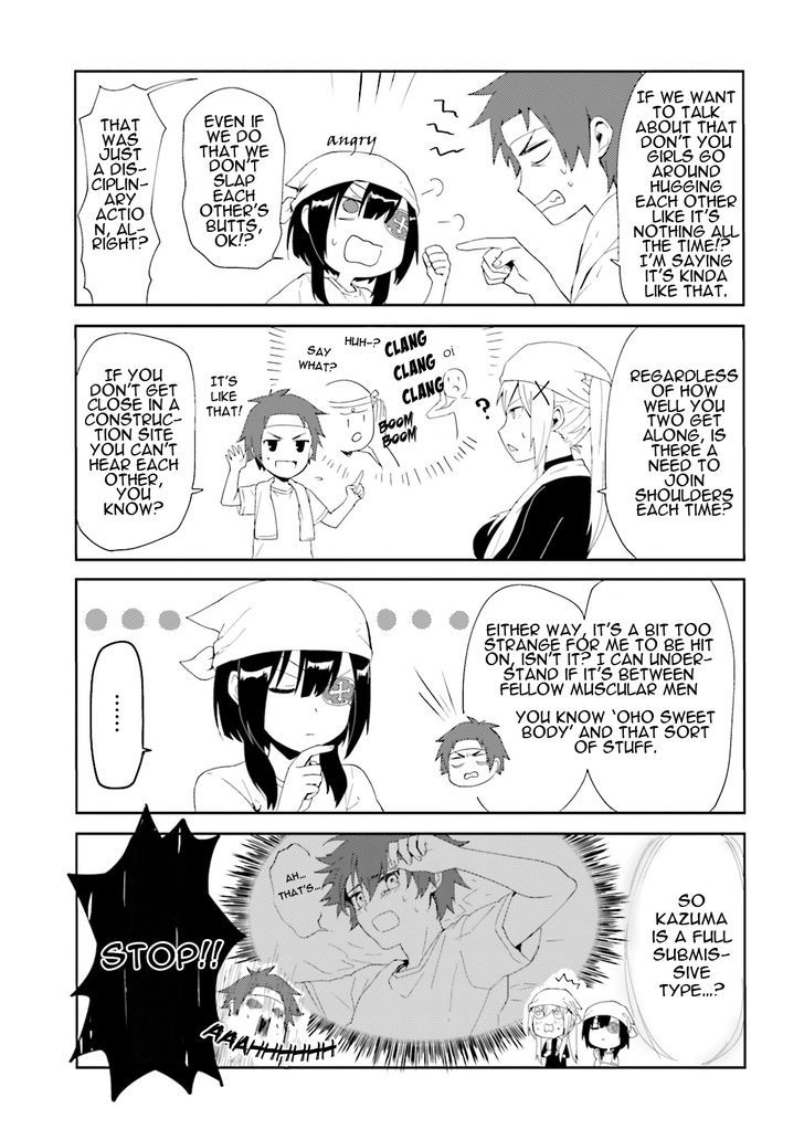 Kono Subarashii Sekai ni Nichijou wo! chapter 2 page 11