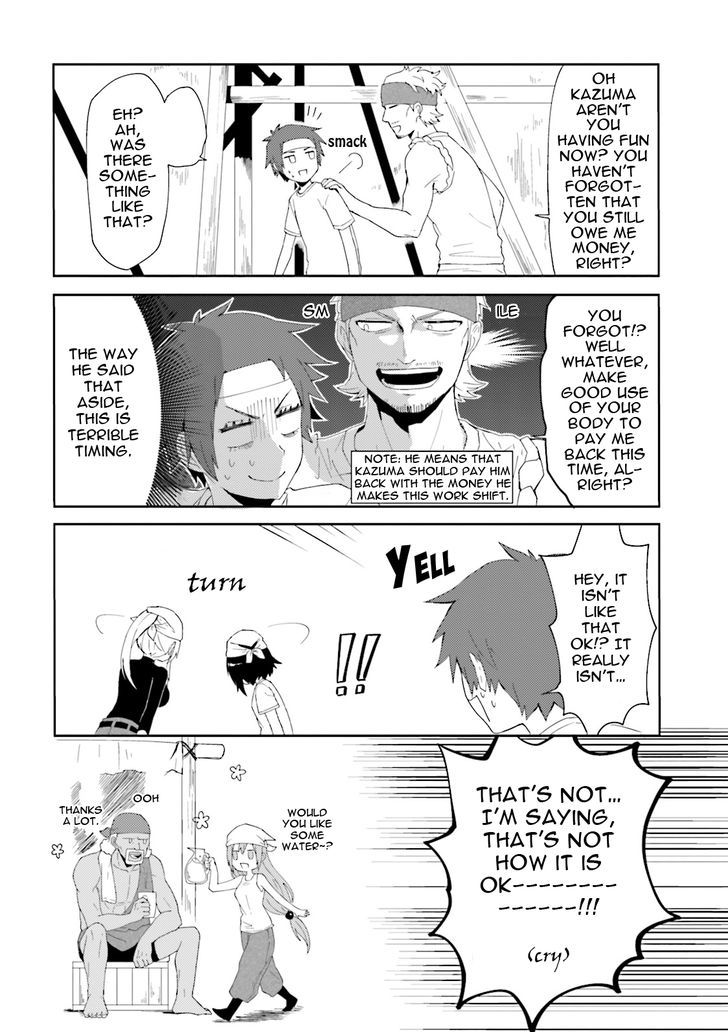 Kono Subarashii Sekai ni Nichijou wo! chapter 2 page 12