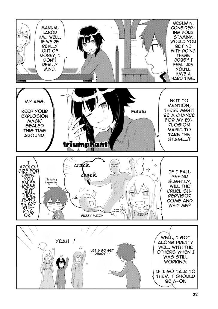 Kono Subarashii Sekai ni Nichijou wo! chapter 2 page 4