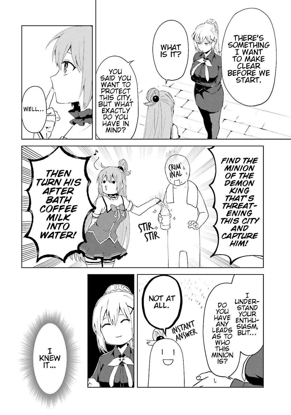 Kono Subarashii Sekai ni Nichijou wo! chapter 21 page 2