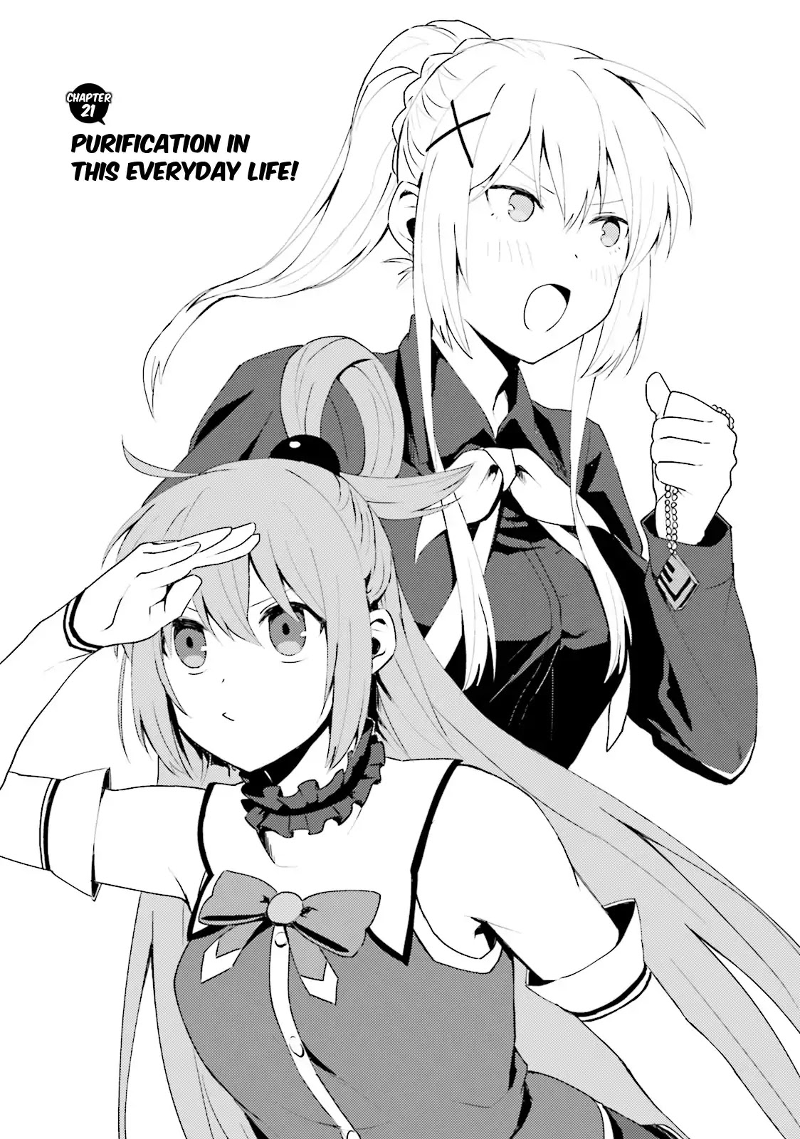 Kono Subarashii Sekai ni Nichijou wo! chapter 21 page 3