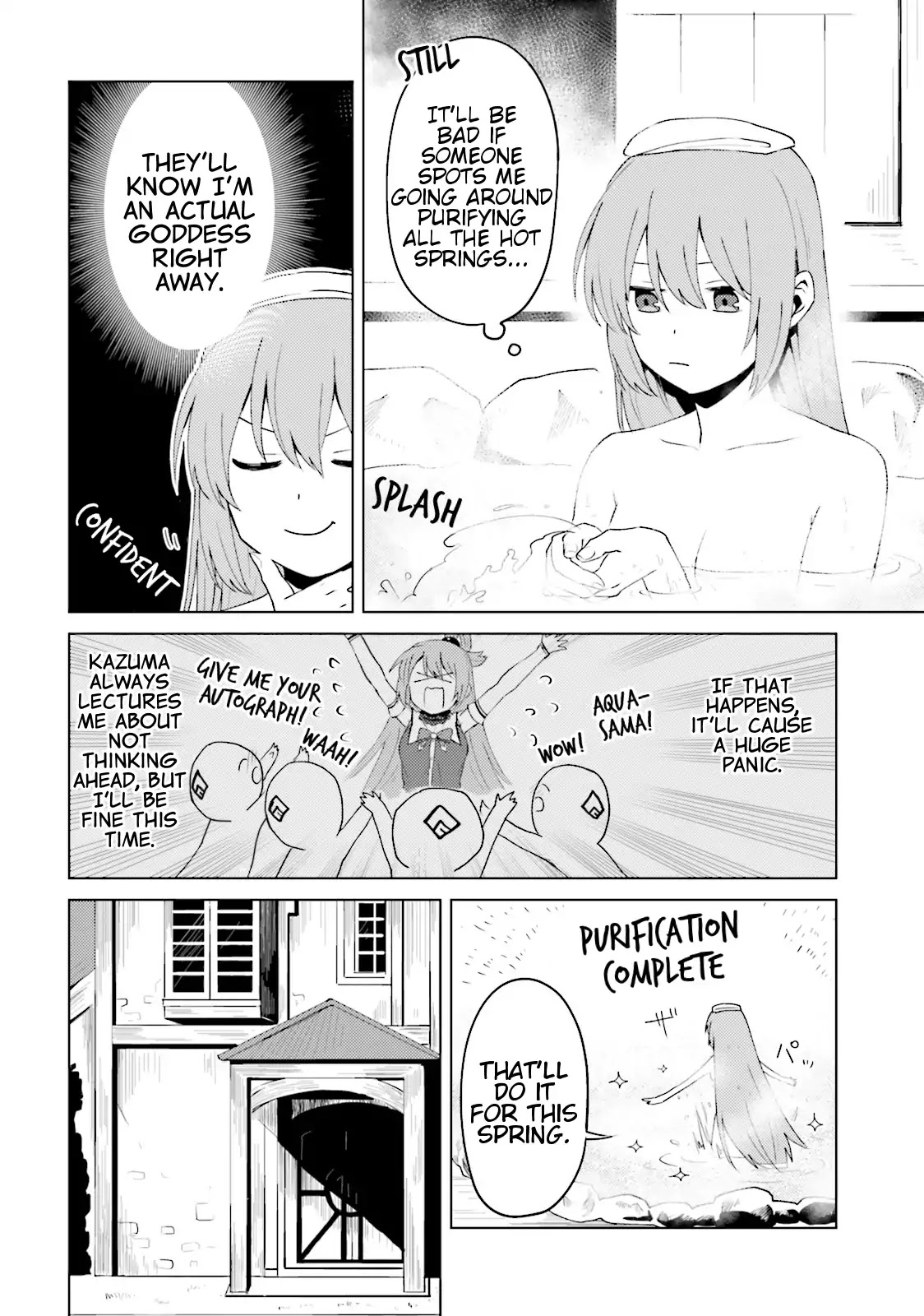 Kono Subarashii Sekai ni Nichijou wo! chapter 21 page 6
