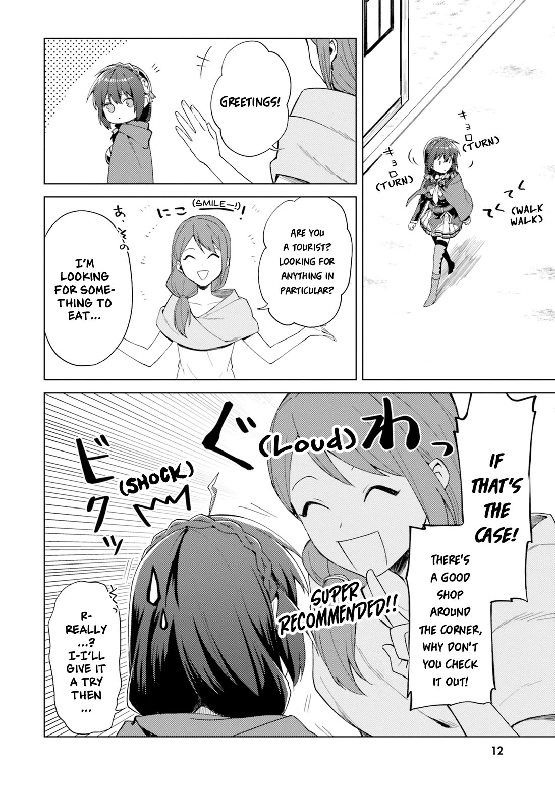 Kono Subarashii Sekai ni Nichijou wo! chapter 22 page 12