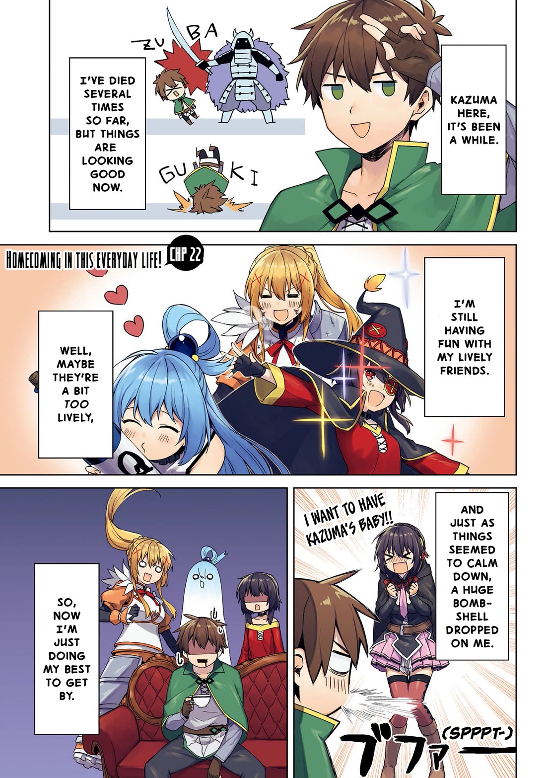 Kono Subarashii Sekai ni Nichijou wo! chapter 22 page 3