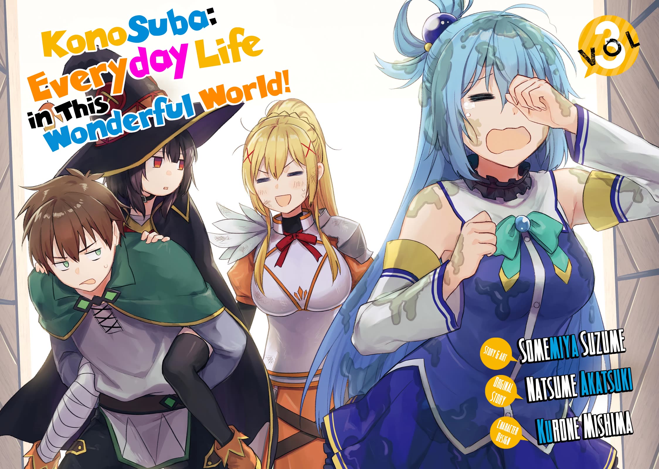 Kono Subarashii Sekai ni Nichijou wo! chapter 22 page 4