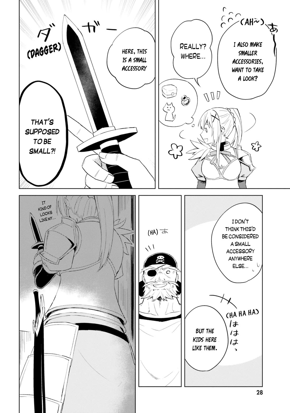 Kono Subarashii Sekai ni Nichijou wo! chapter 23 page 11