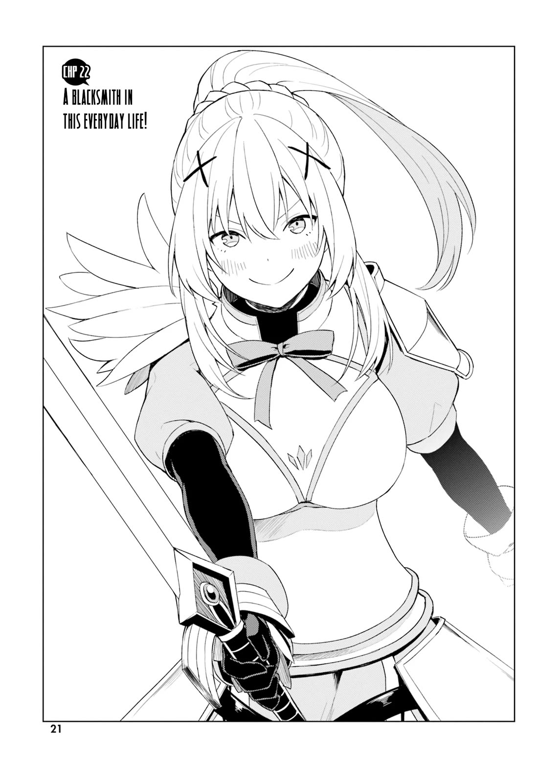 Kono Subarashii Sekai ni Nichijou wo! chapter 23 page 4