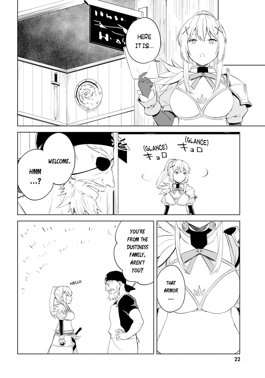 Kono Subarashii Sekai ni Nichijou wo! chapter 23 page 5