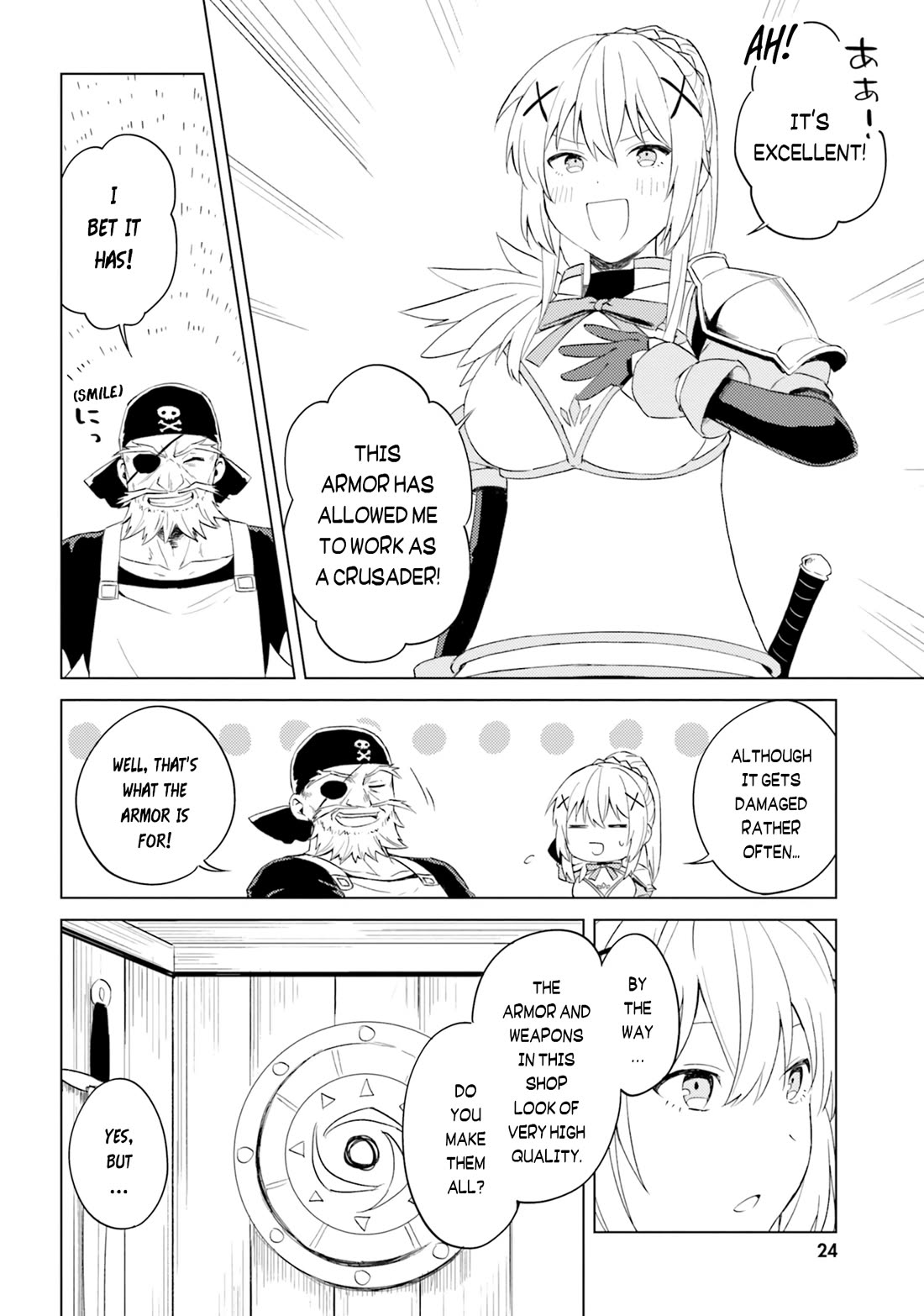 Kono Subarashii Sekai ni Nichijou wo! chapter 23 page 7