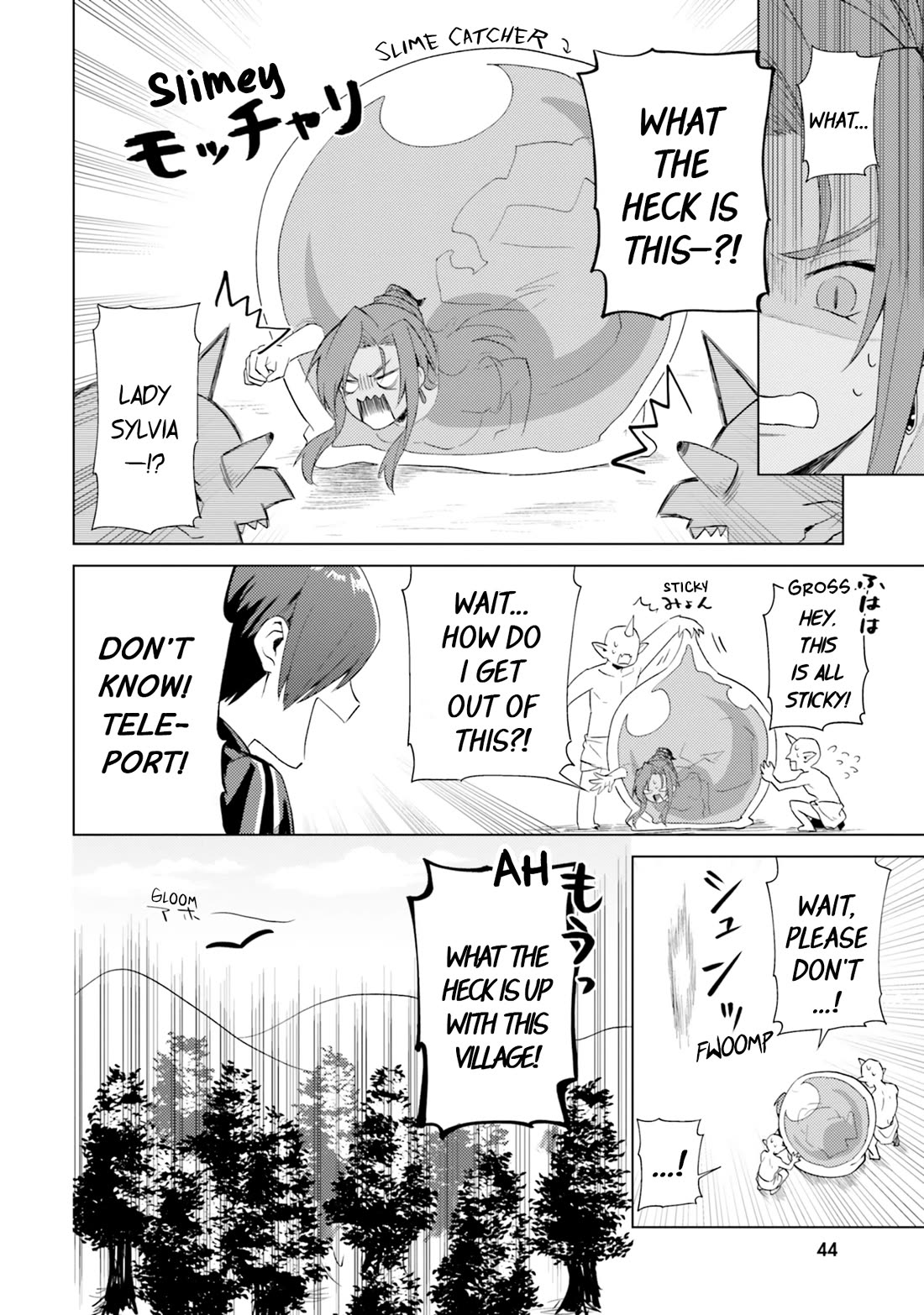 Kono Subarashii Sekai ni Nichijou wo! chapter 24 page 13