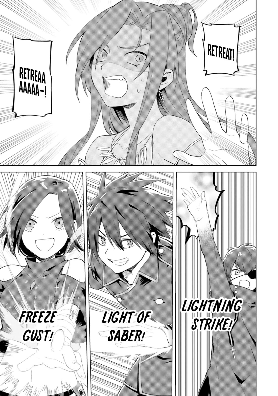 Kono Subarashii Sekai ni Nichijou wo! chapter 24 page 2