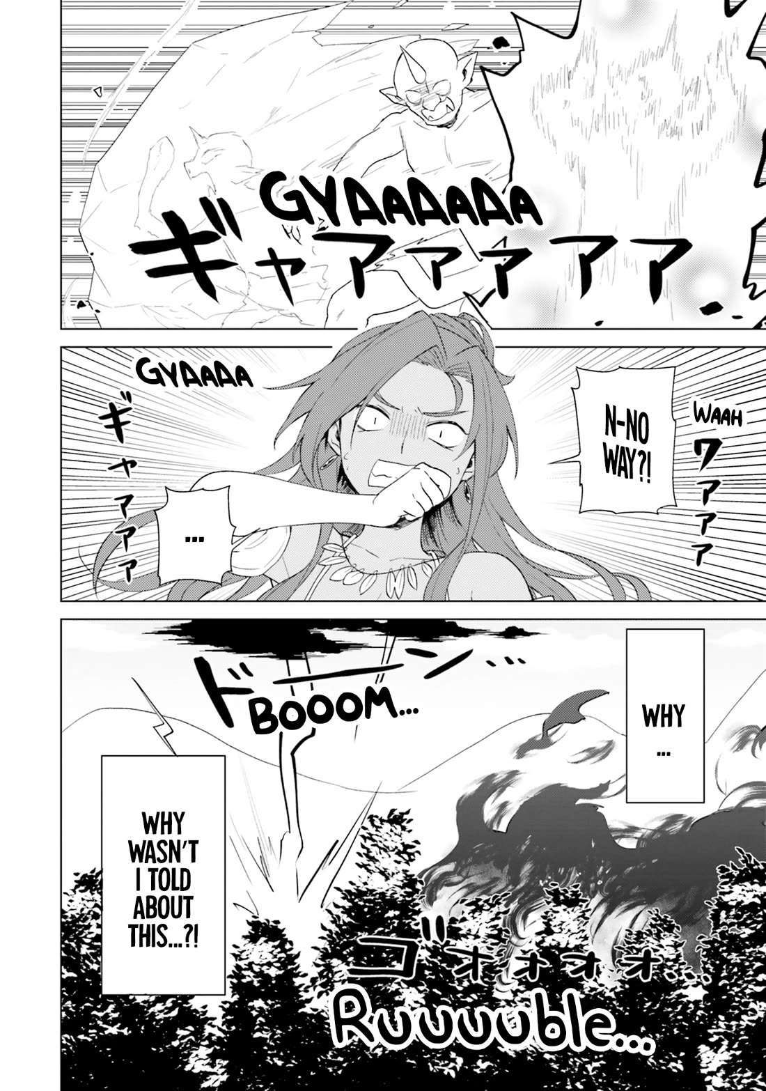 Kono Subarashii Sekai ni Nichijou wo! chapter 24 page 3