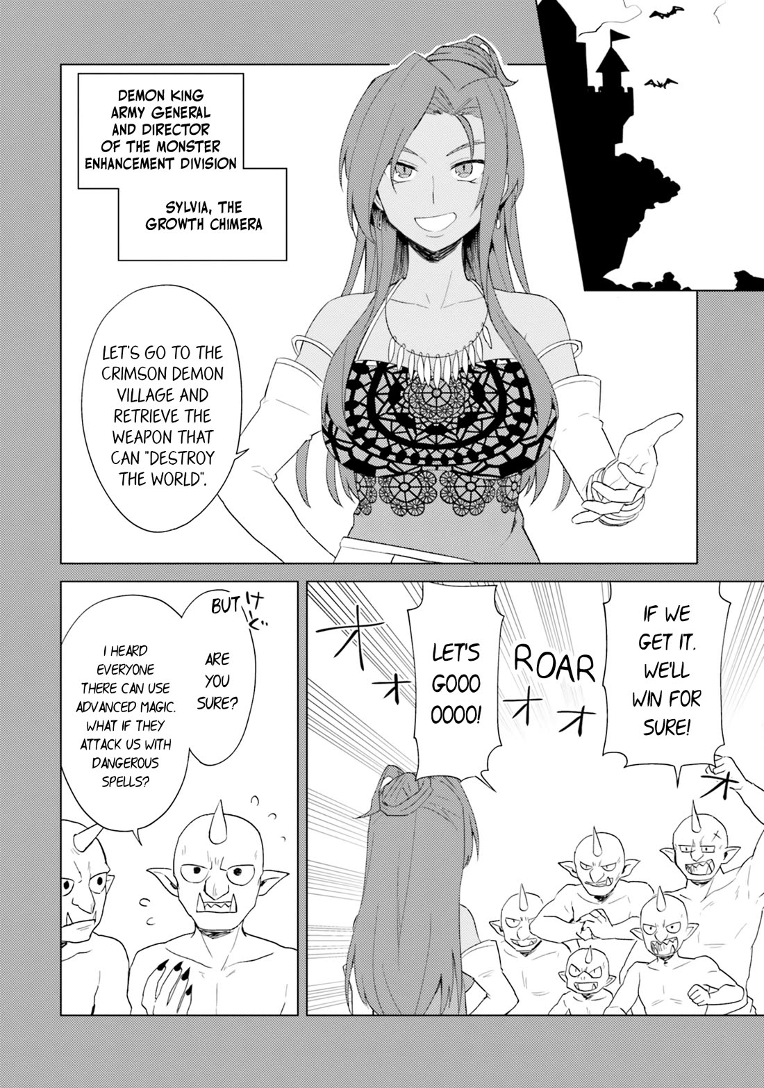 Kono Subarashii Sekai ni Nichijou wo! chapter 24 page 5