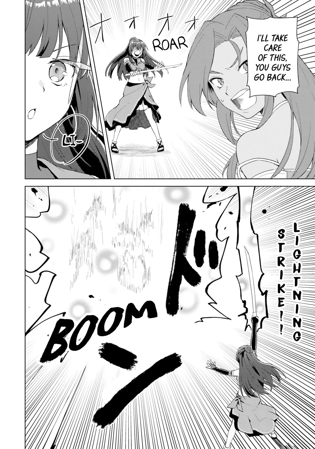 Kono Subarashii Sekai ni Nichijou wo! chapter 24 page 7