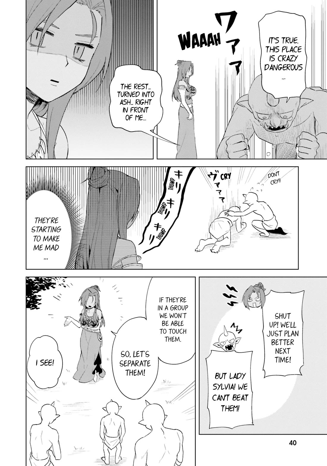 Kono Subarashii Sekai ni Nichijou wo! chapter 24 page 9