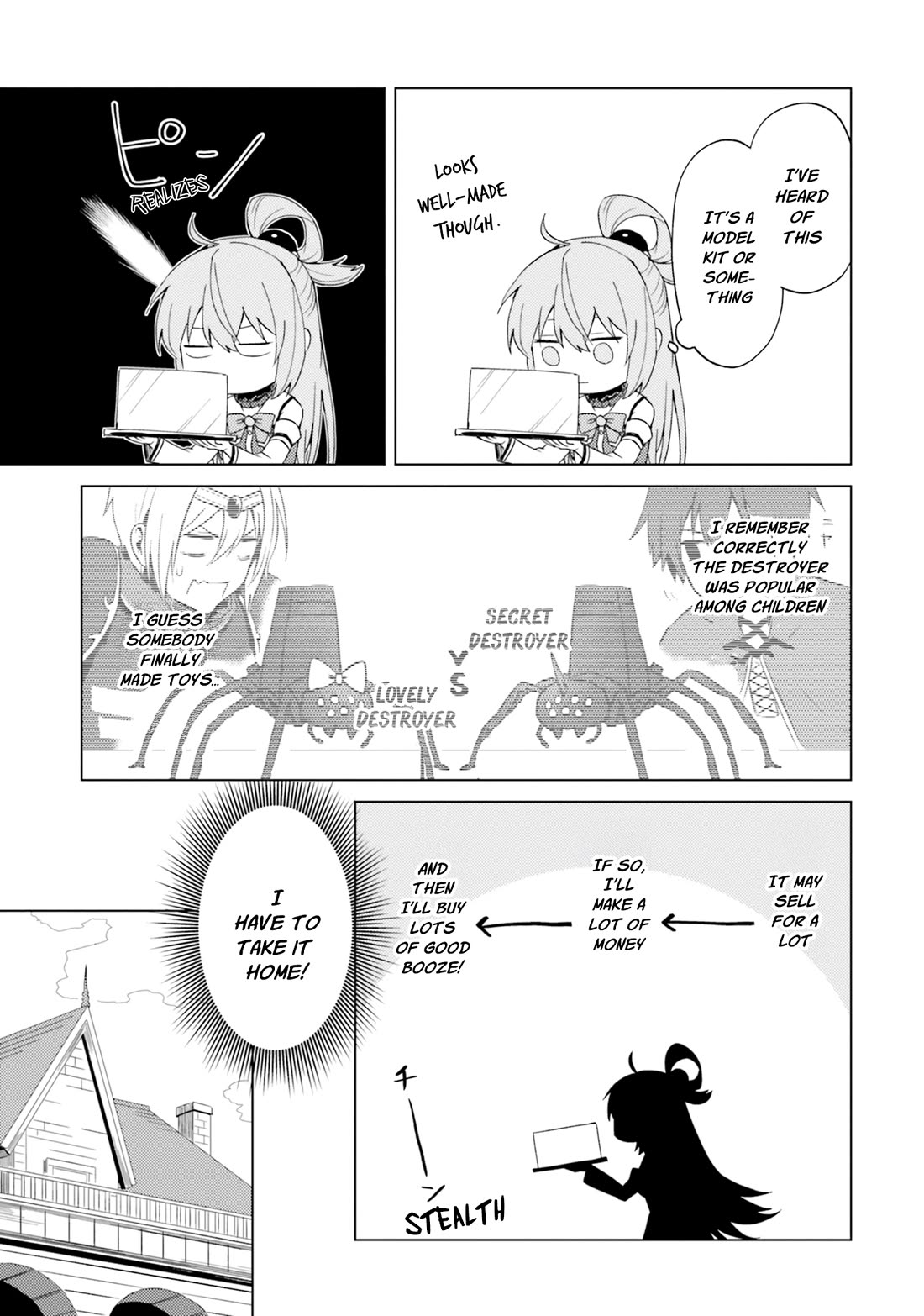 Kono Subarashii Sekai ni Nichijou wo! chapter 25 page 10