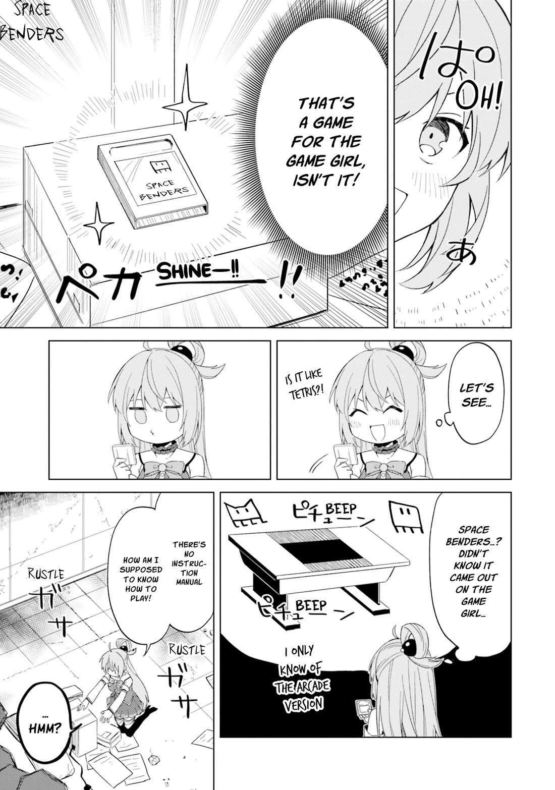 Kono Subarashii Sekai ni Nichijou wo! chapter 25 page 6