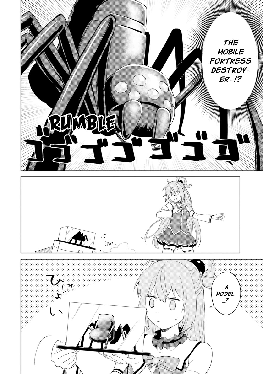 Kono Subarashii Sekai ni Nichijou wo! chapter 25 page 9