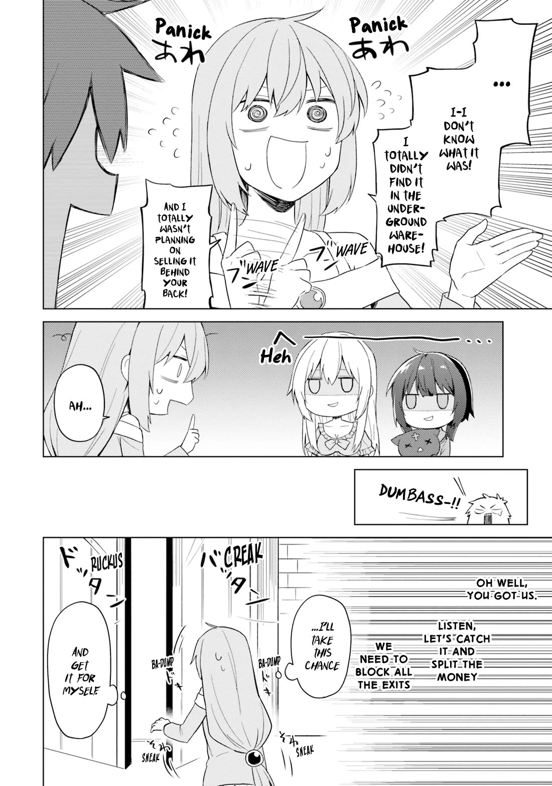 Kono Subarashii Sekai ni Nichijou wo! chapter 26 page 11