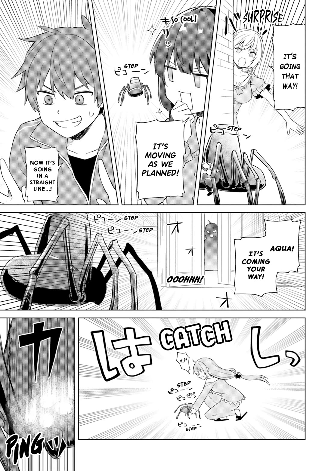 Kono Subarashii Sekai ni Nichijou wo! chapter 26 page 12