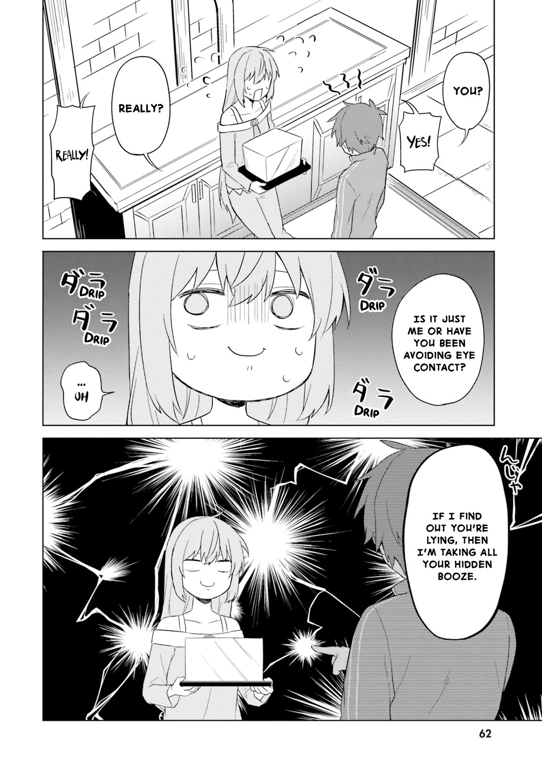 Kono Subarashii Sekai ni Nichijou wo! chapter 26 page 3