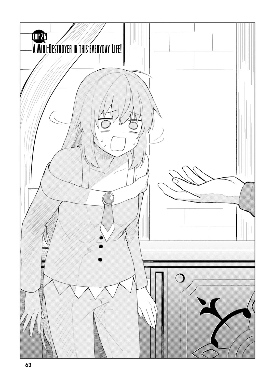 Kono Subarashii Sekai ni Nichijou wo! chapter 26 page 4