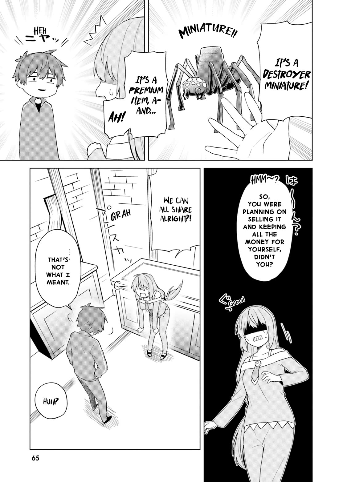 Kono Subarashii Sekai ni Nichijou wo! chapter 26 page 6