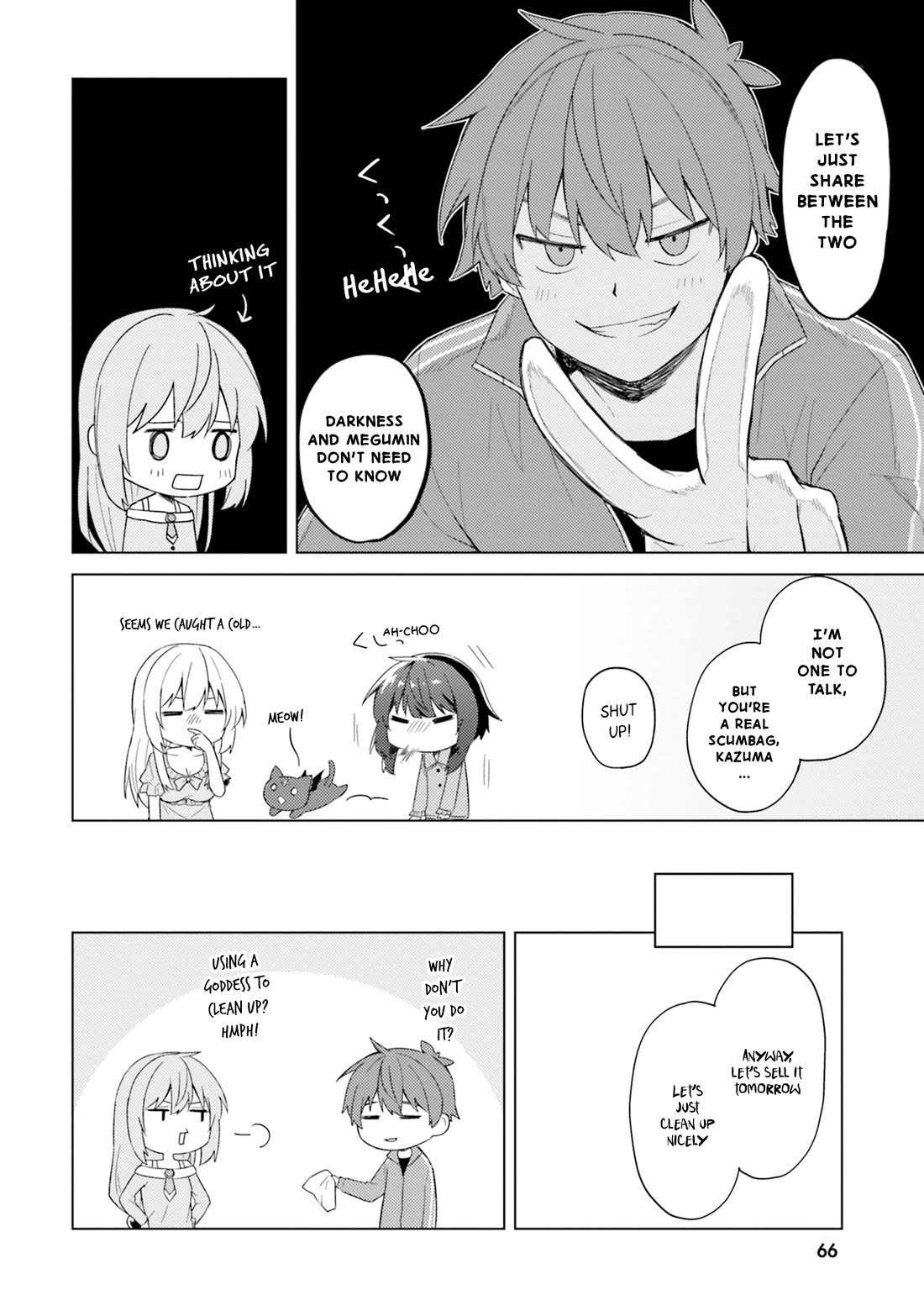 Kono Subarashii Sekai ni Nichijou wo! chapter 26 page 7