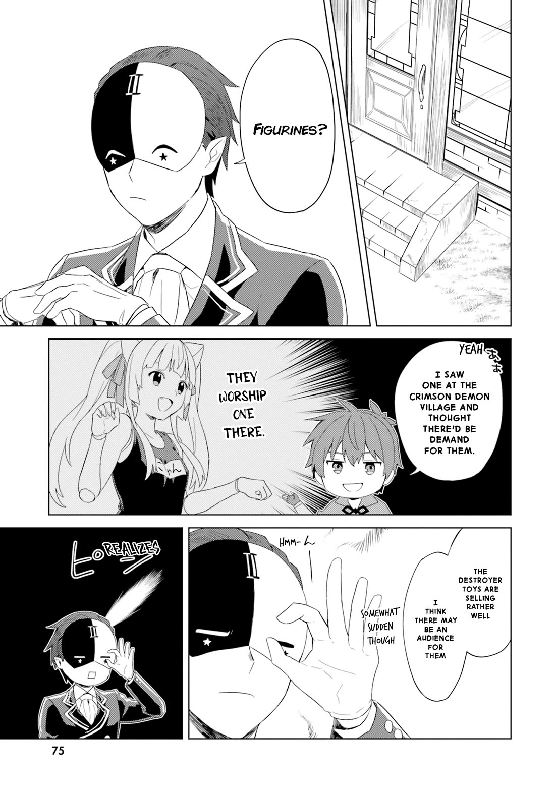 Kono Subarashii Sekai ni Nichijou wo! chapter 27 page 2