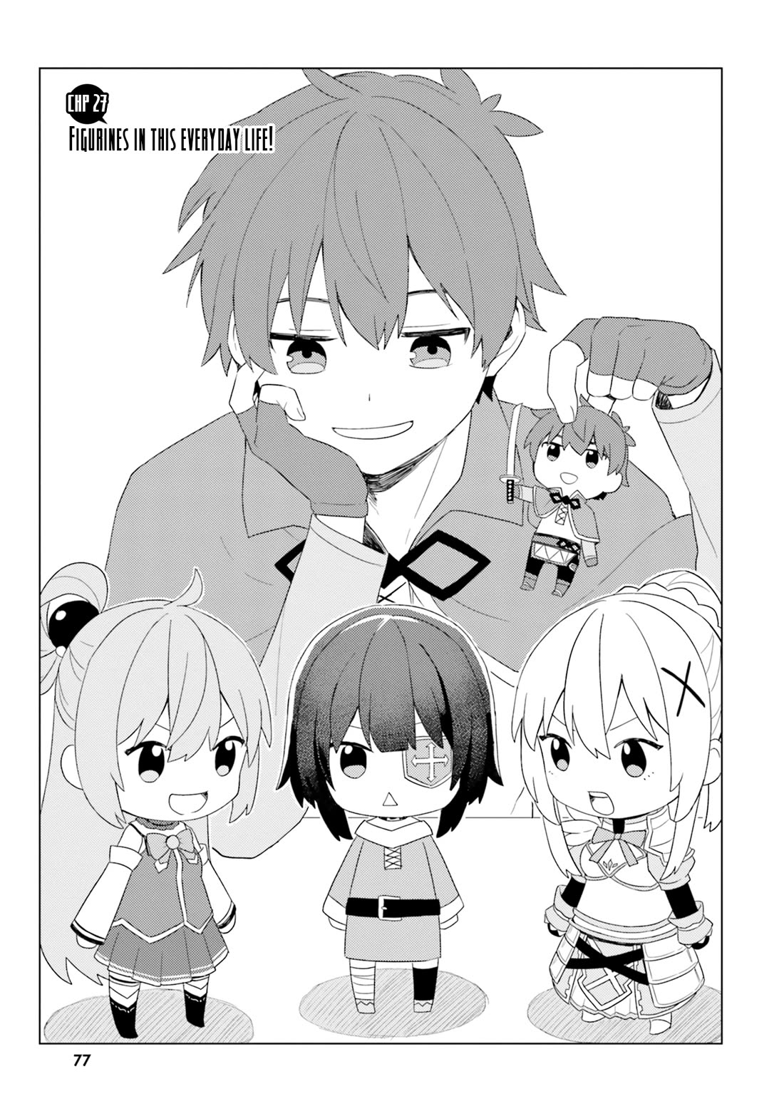 Kono Subarashii Sekai ni Nichijou wo! chapter 27 page 4