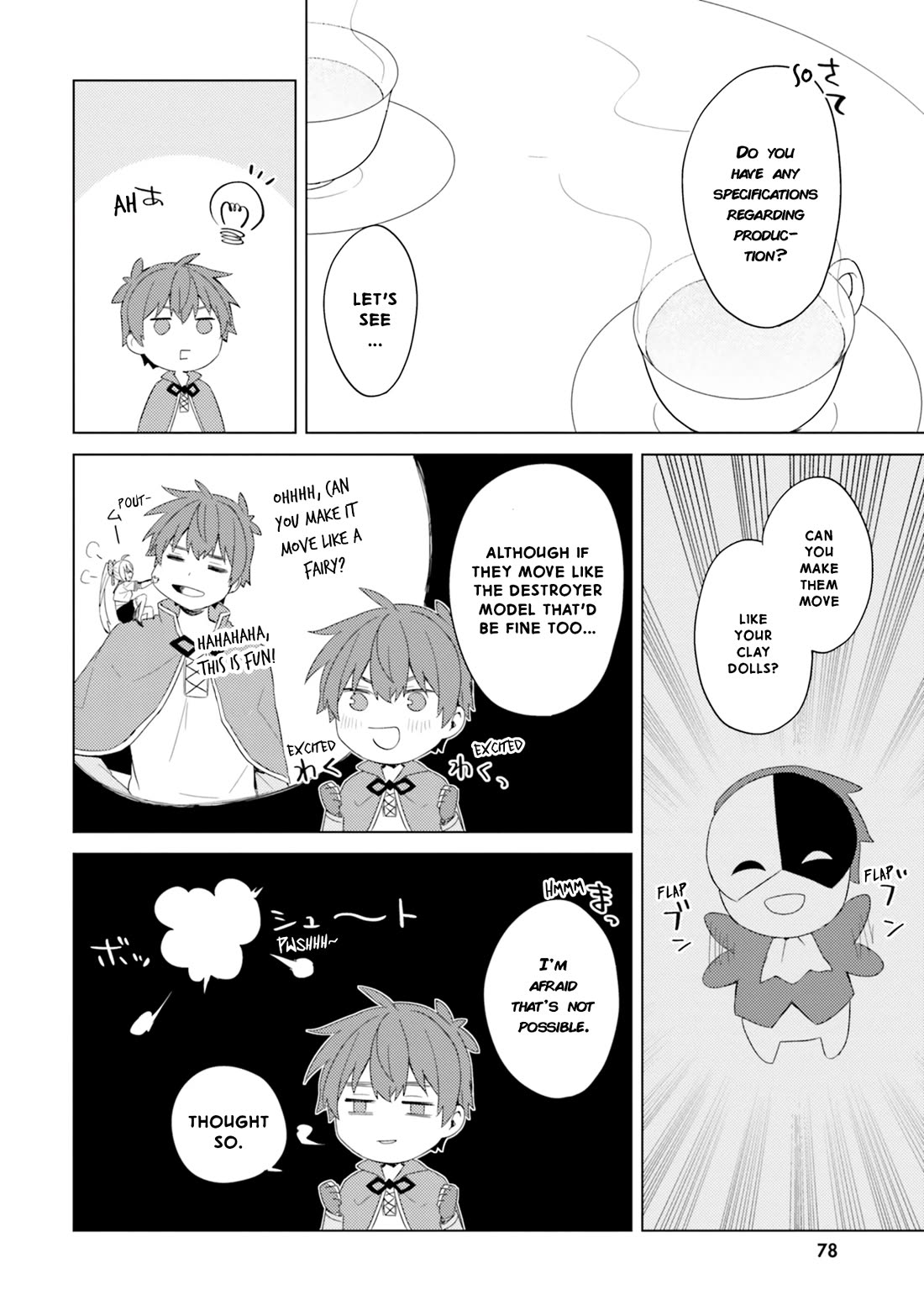 Kono Subarashii Sekai ni Nichijou wo! chapter 27 page 5