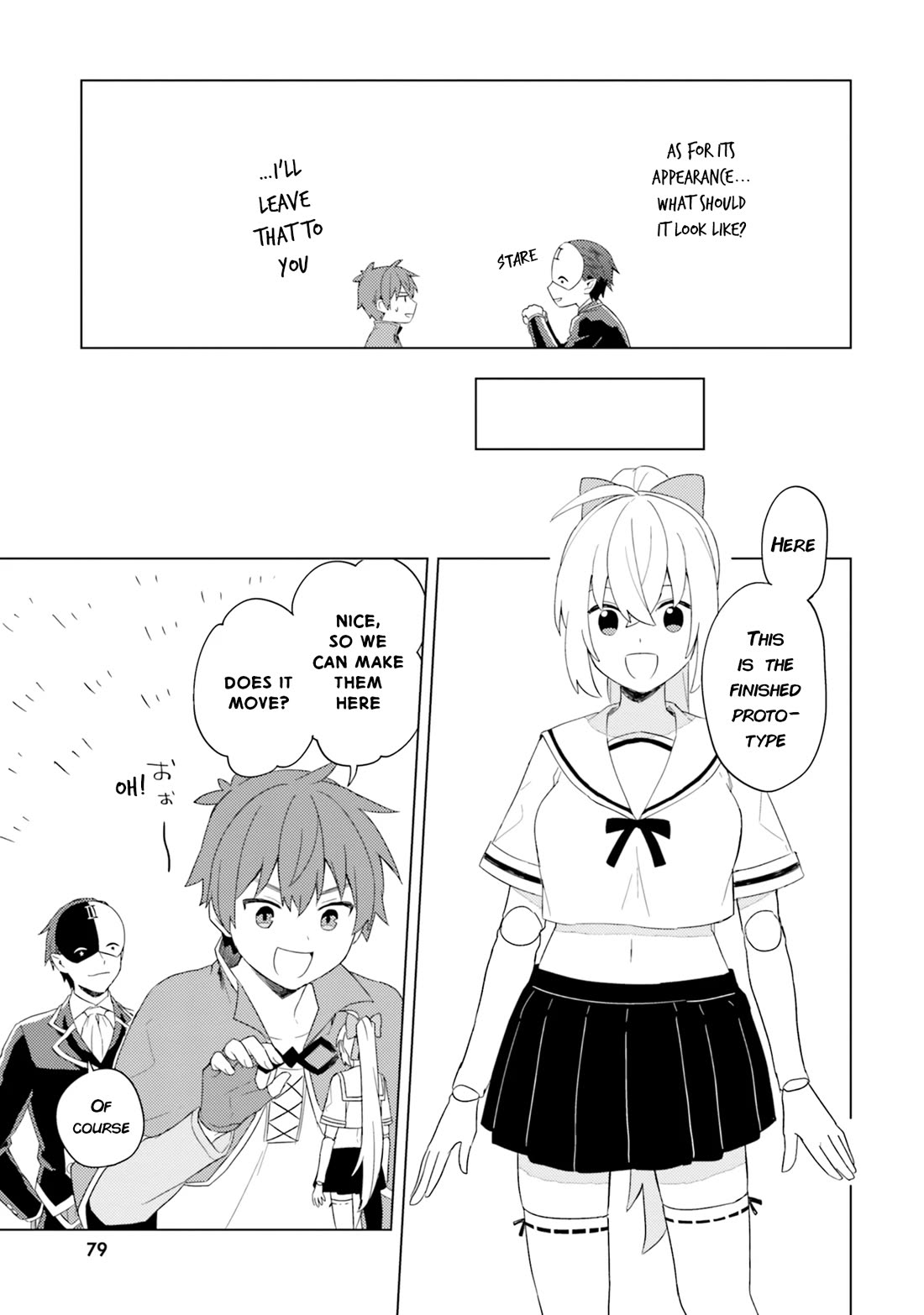 Kono Subarashii Sekai ni Nichijou wo! chapter 27 page 6