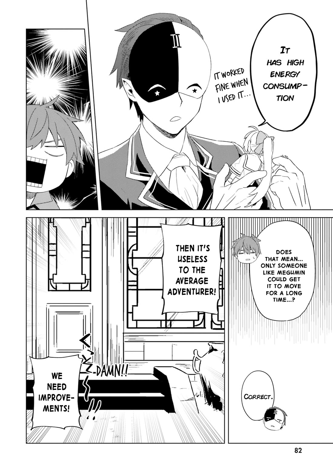 Kono Subarashii Sekai ni Nichijou wo! chapter 27 page 9