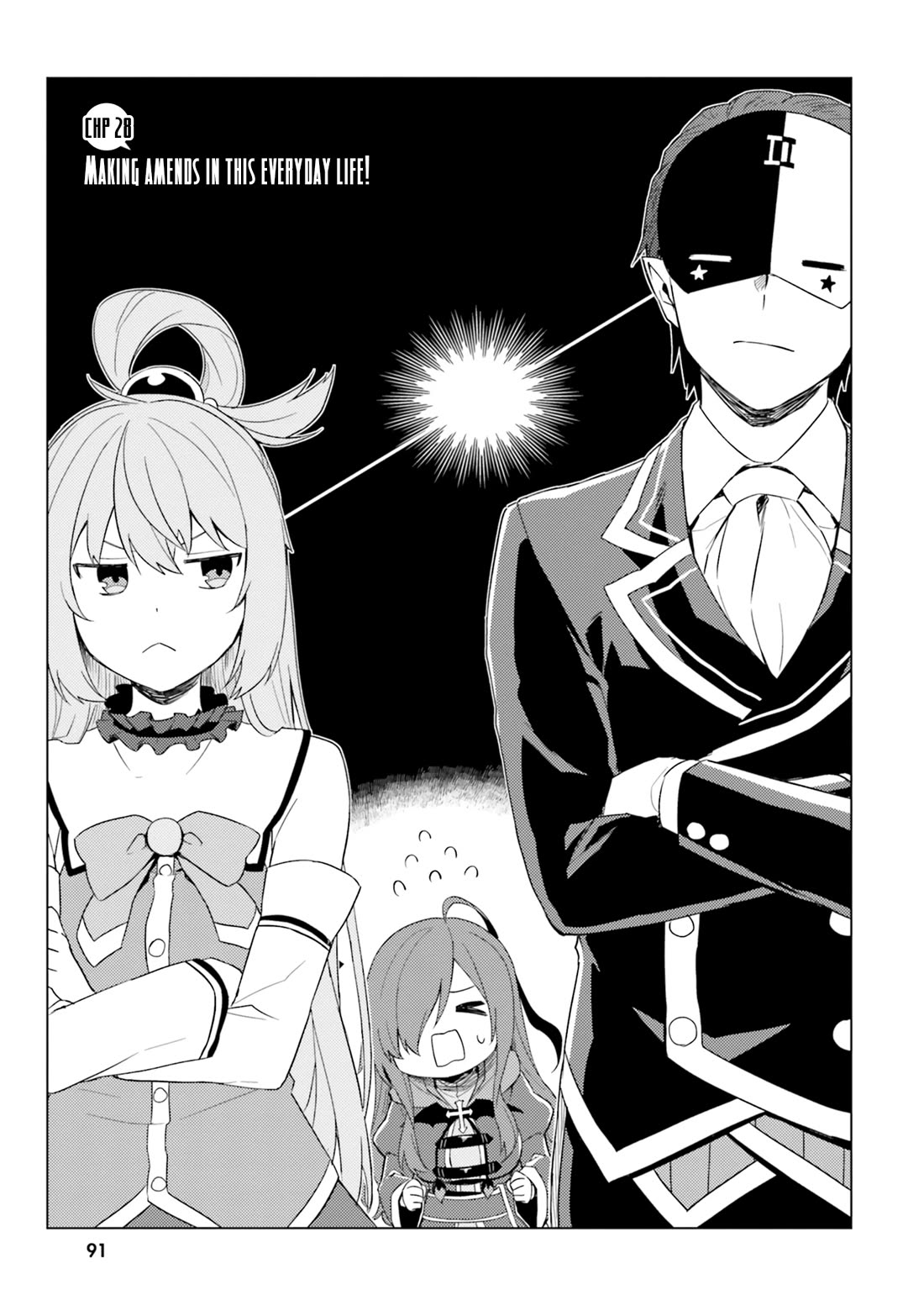 Kono Subarashii Sekai ni Nichijou wo! chapter 28 page 4