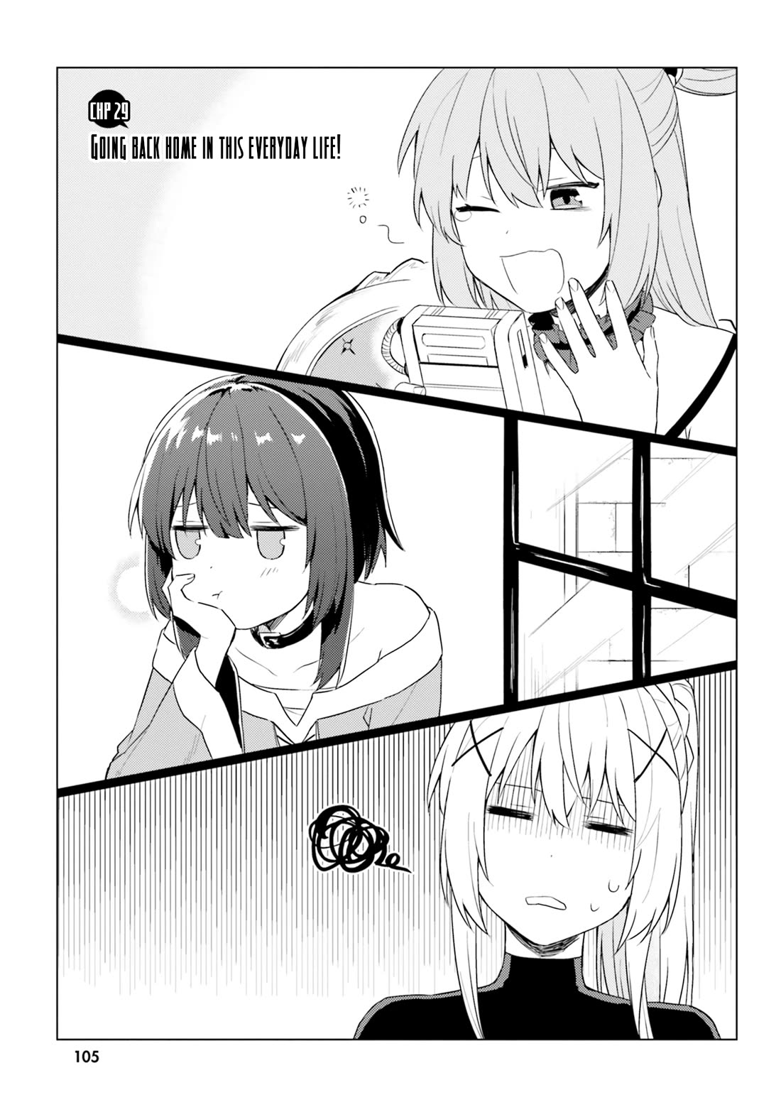 Kono Subarashii Sekai ni Nichijou wo! chapter 29 page 4