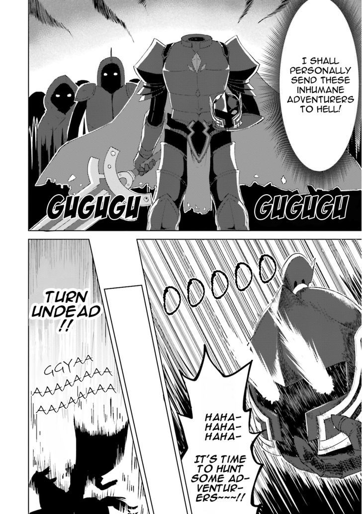 Kono Subarashii Sekai ni Nichijou wo! chapter 3 page 13