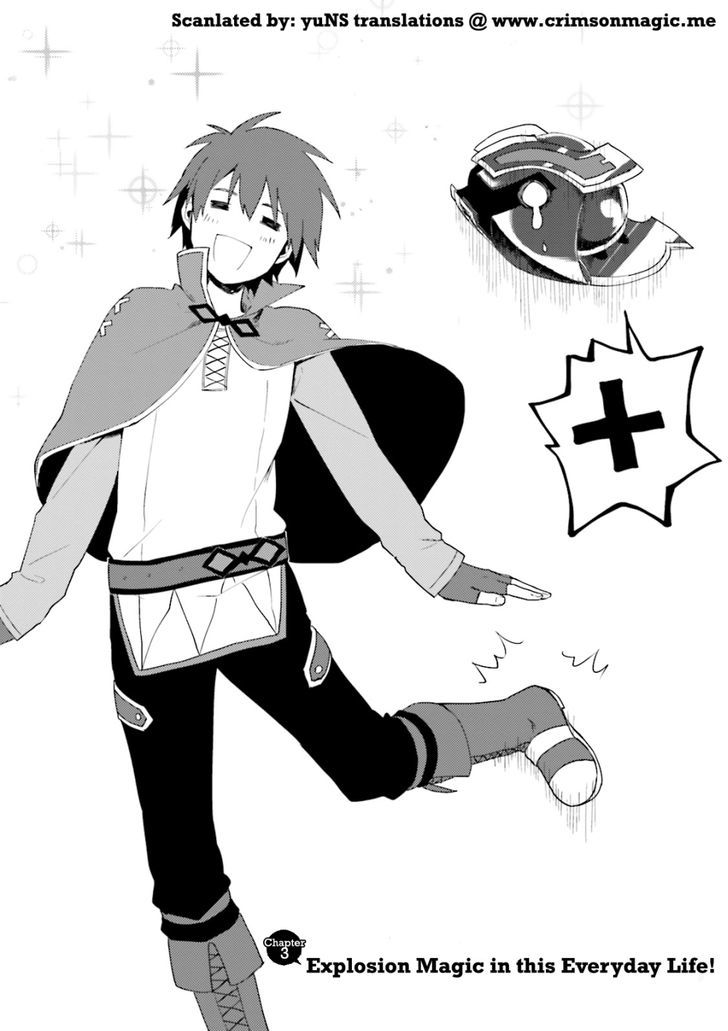 Kono Subarashii Sekai ni Nichijou wo! chapter 3 page 4