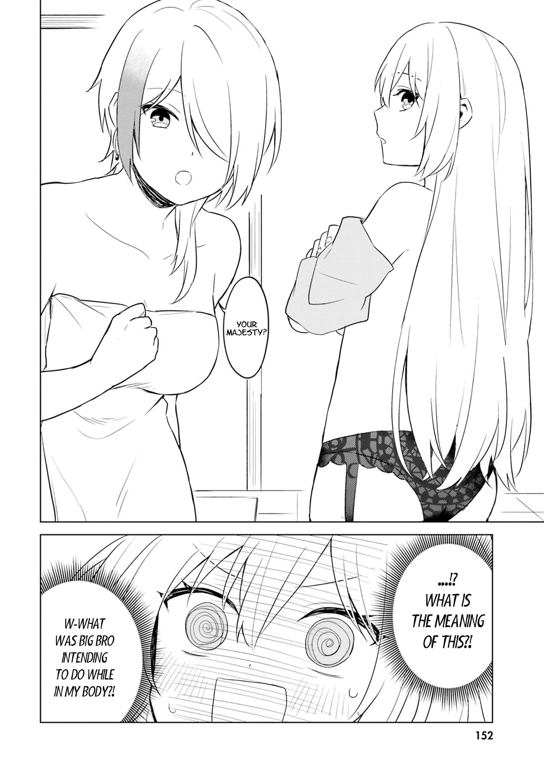 Kono Subarashii Sekai ni Nichijou wo! chapter 32 page 2