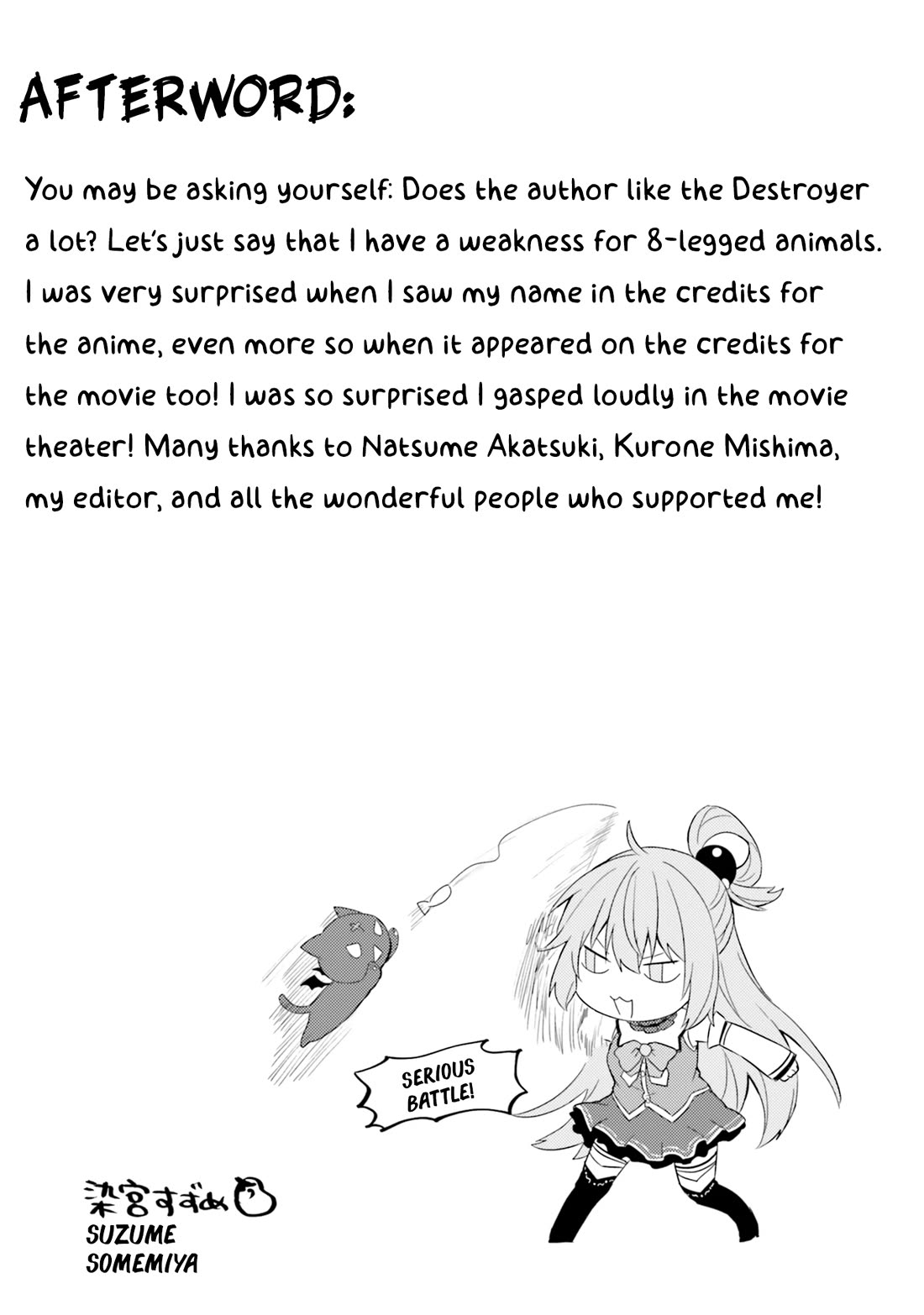 Kono Subarashii Sekai ni Nichijou wo! chapter 32 page 27