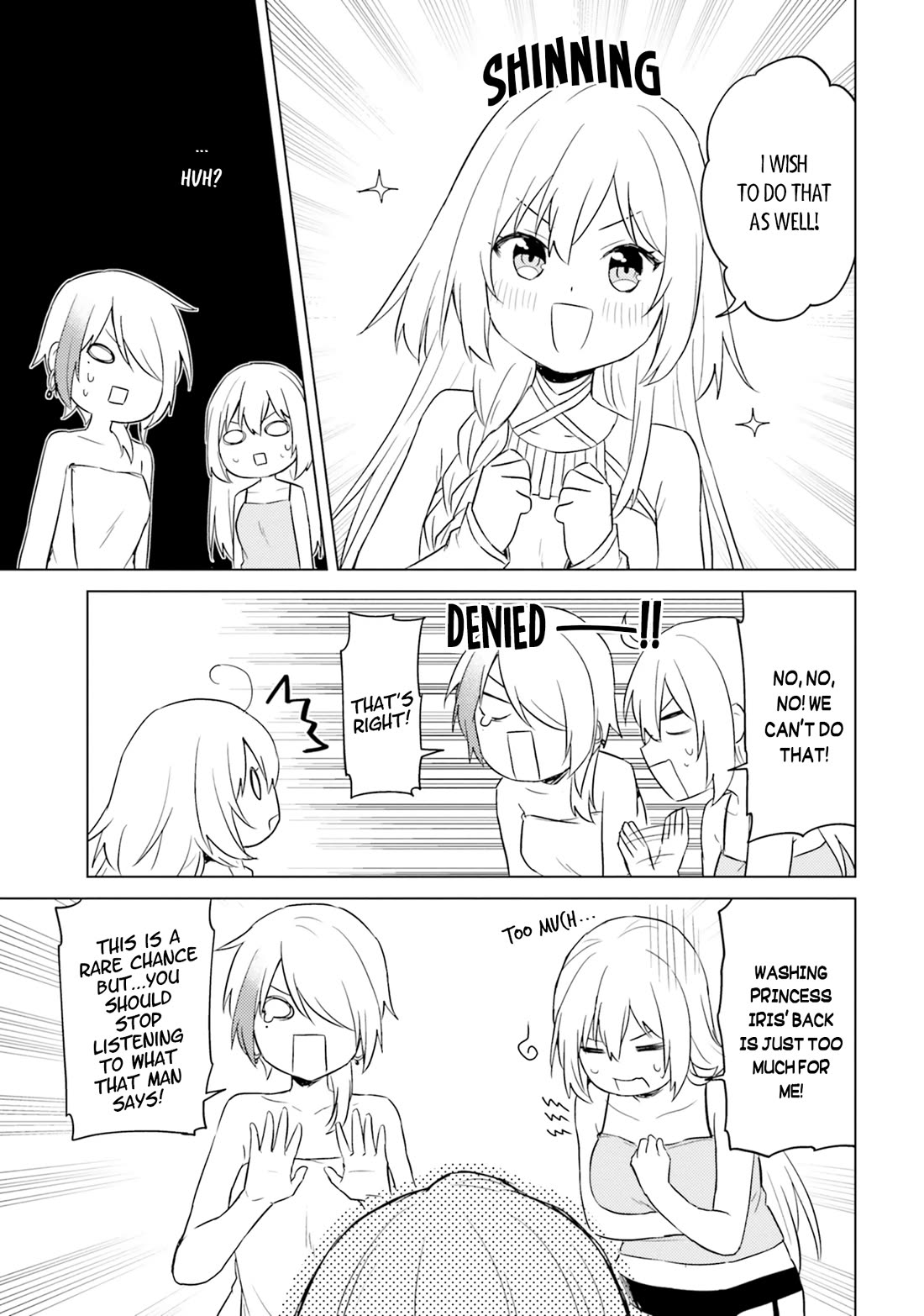 Kono Subarashii Sekai ni Nichijou wo! chapter 32 page 7