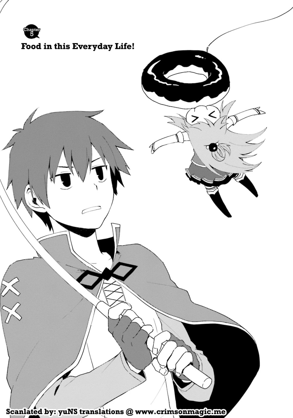 Kono Subarashii Sekai ni Nichijou wo! chapter 5 page 1