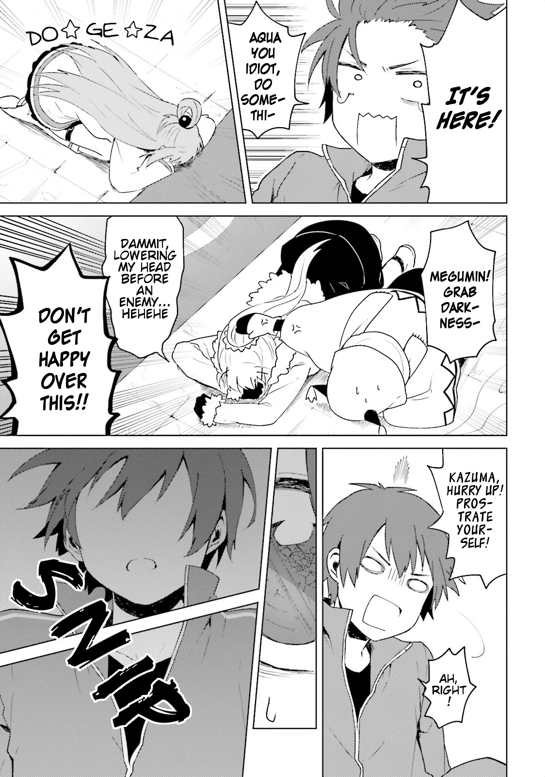 Kono Subarashii Sekai ni Nichijou wo! chapter 6 page 11