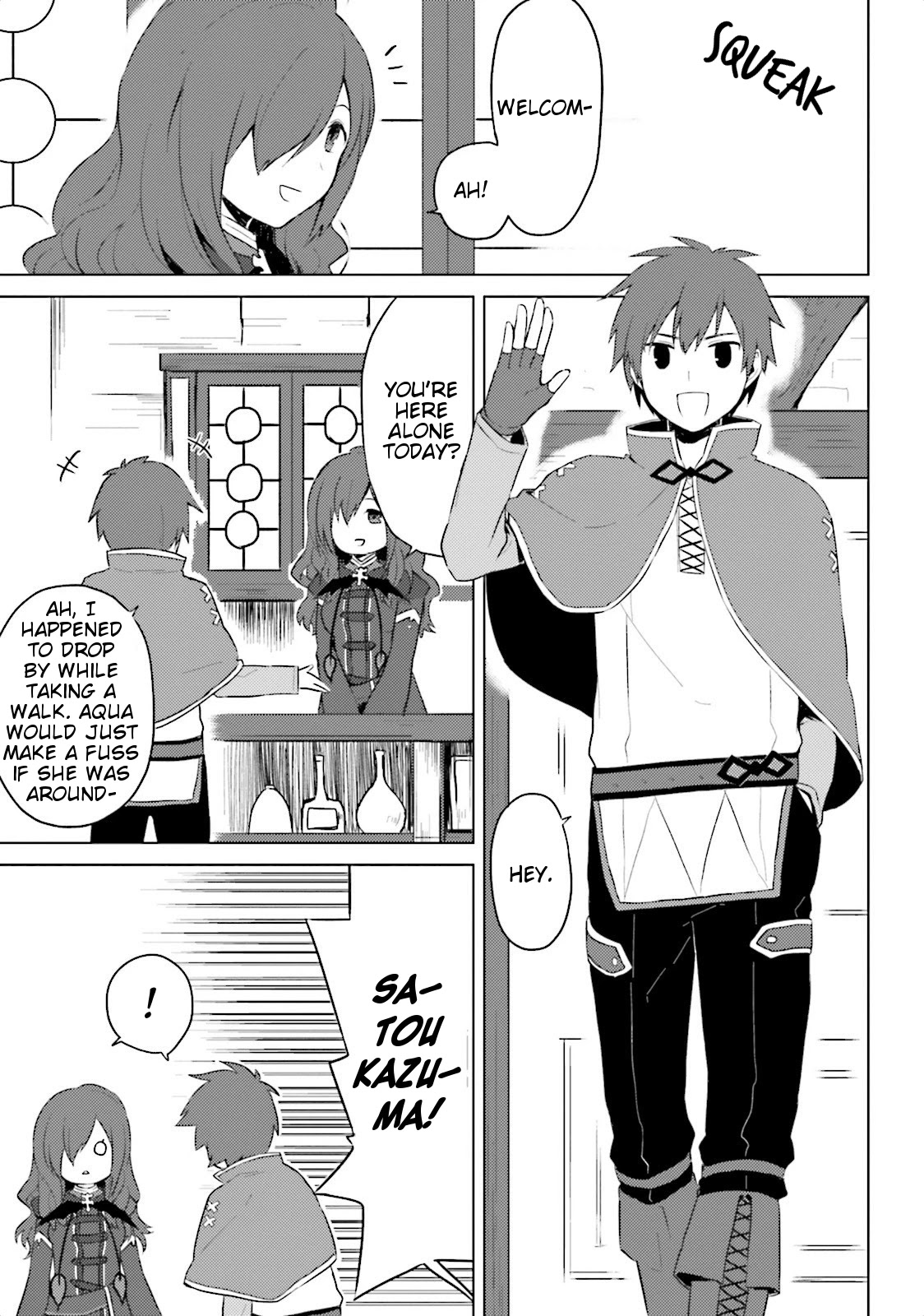 Kono Subarashii Sekai ni Nichijou wo! chapter 7 page 1