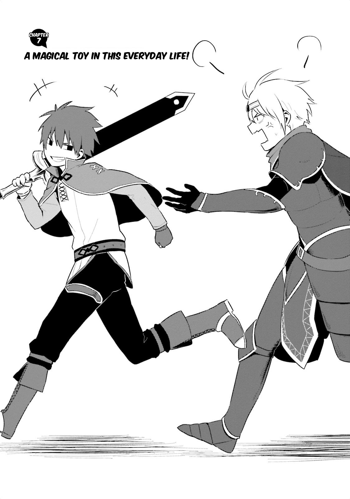 Kono Subarashii Sekai ni Nichijou wo! chapter 7 page 3